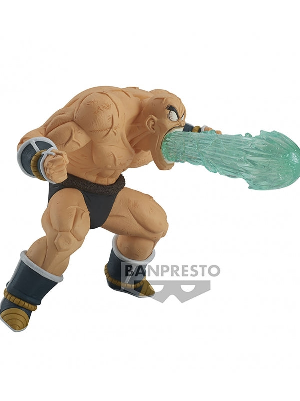 Figuras DRAGON BALL Z G×materia NAPPA 12 cm de Banpresto