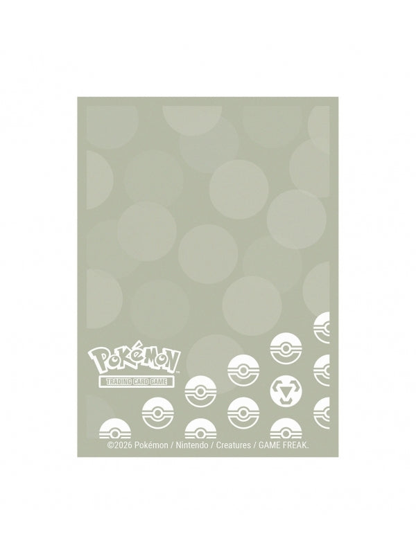 Fundas Standard Metal Pokémon - Ultra Pro