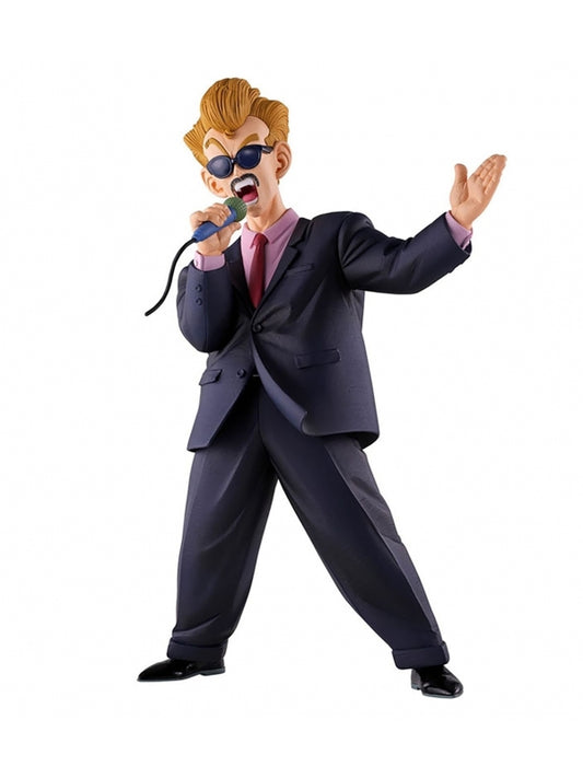 Figura Ichiban Sho  Announcer (MASTERLISE) - 22 cm Dragon Ball