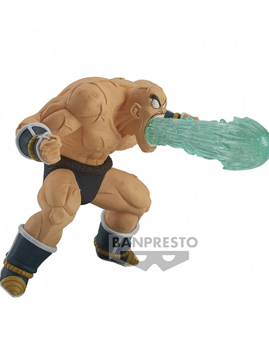 Figuras DRAGON BALL Z G×materia NAPPA 12 cm de Banpresto