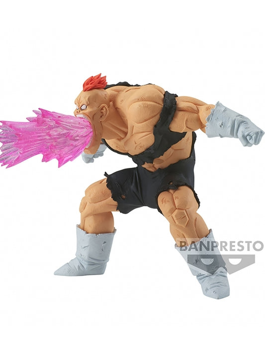 Figuras DRAGON BALL Z G×materia RECOOME   11 cm de Banpresto