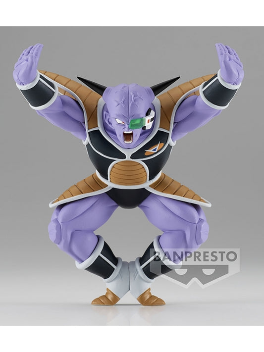 Figuras DRAGON BALL Z SOLID EDGE WORKS vol.17 10 cm de Banpresto