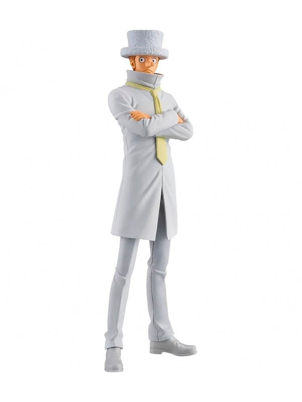 Figuras ONE PIECE DXFTHE GRANDLINE SERIESKAKU 17 cm