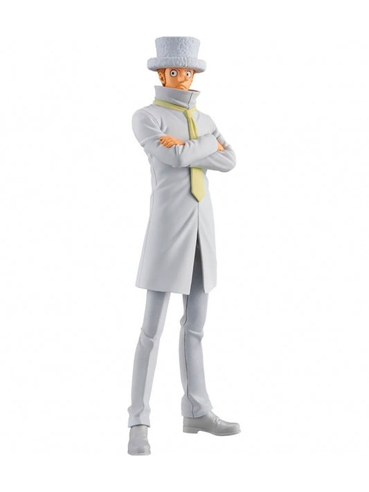 Figuras ONE PIECE DXFTHE GRANDLINE SERIESKAKU 17 cm