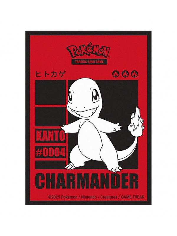 Fundas Standard (65 unidades) Charmander  Pokémon - Ultra Pro