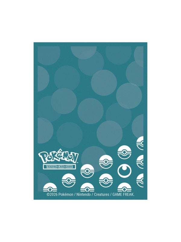 Fundas Standard Darkness Pokémon - Ultra Pro