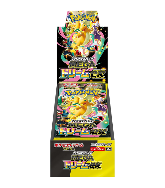 Booster Box Mega Dream EX M2A Pokemon TCG (JAPONÉS)