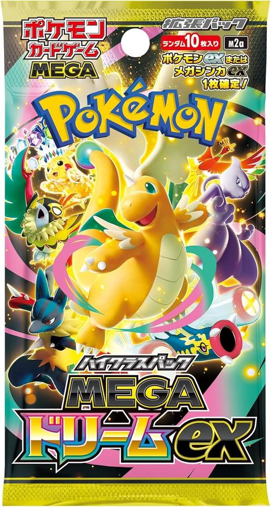 Booster Box Mega Dream EX M2A Pokemon TCG (JAPONÉS)