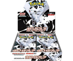Booster Box White Flare SV11W Pokémon TCG (JAPONÉS)